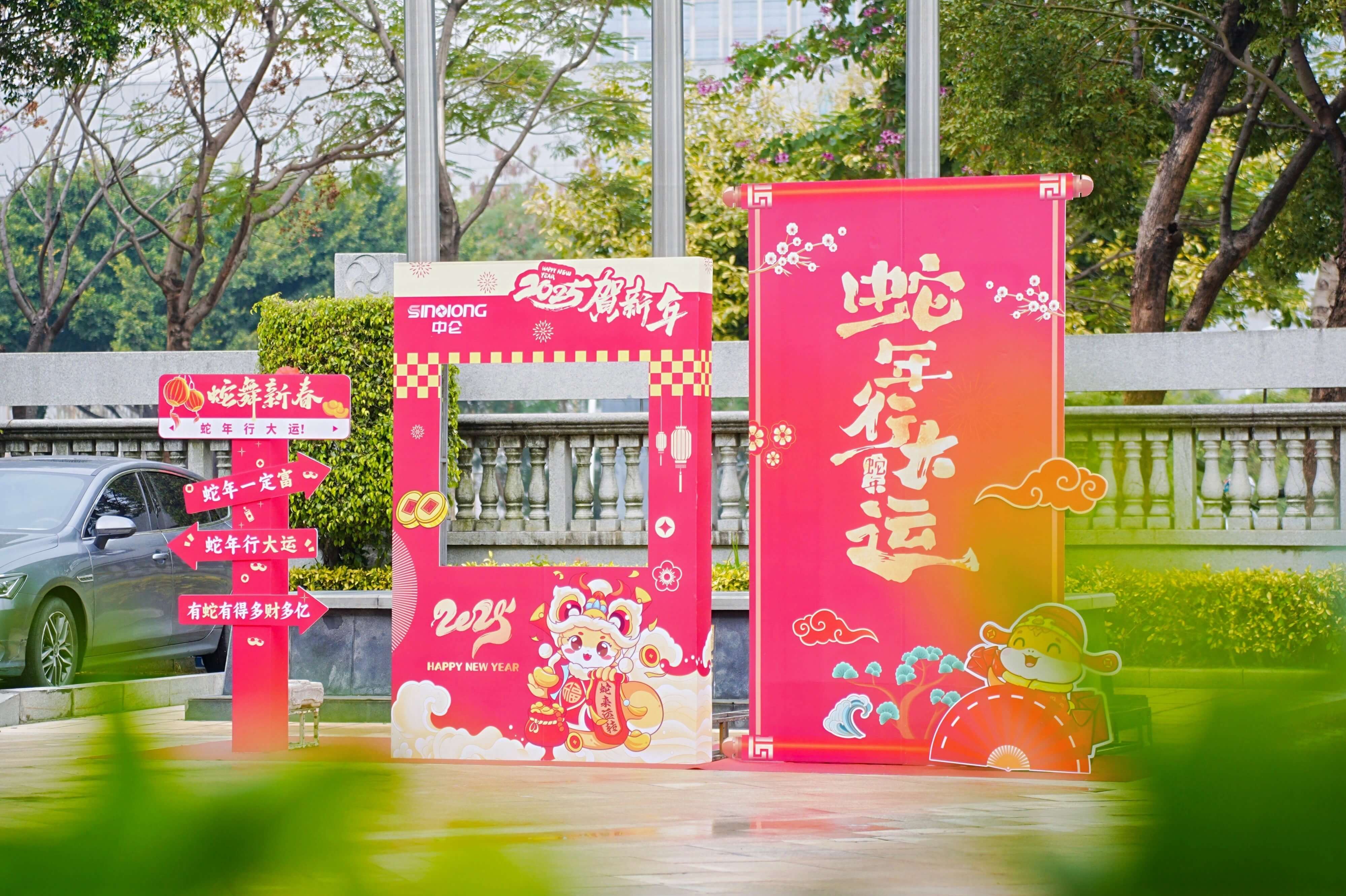 888����(�й�)���޹�˾