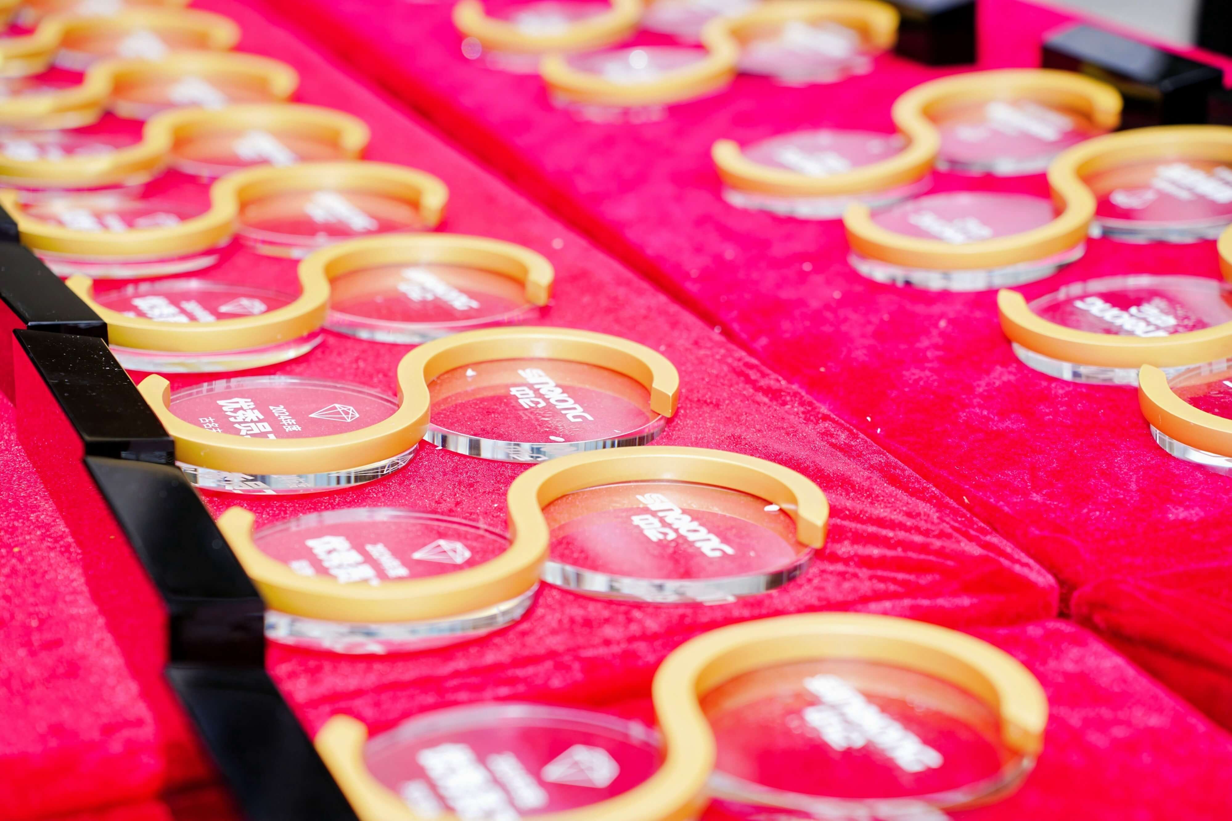 888����(�й�)���޹�˾