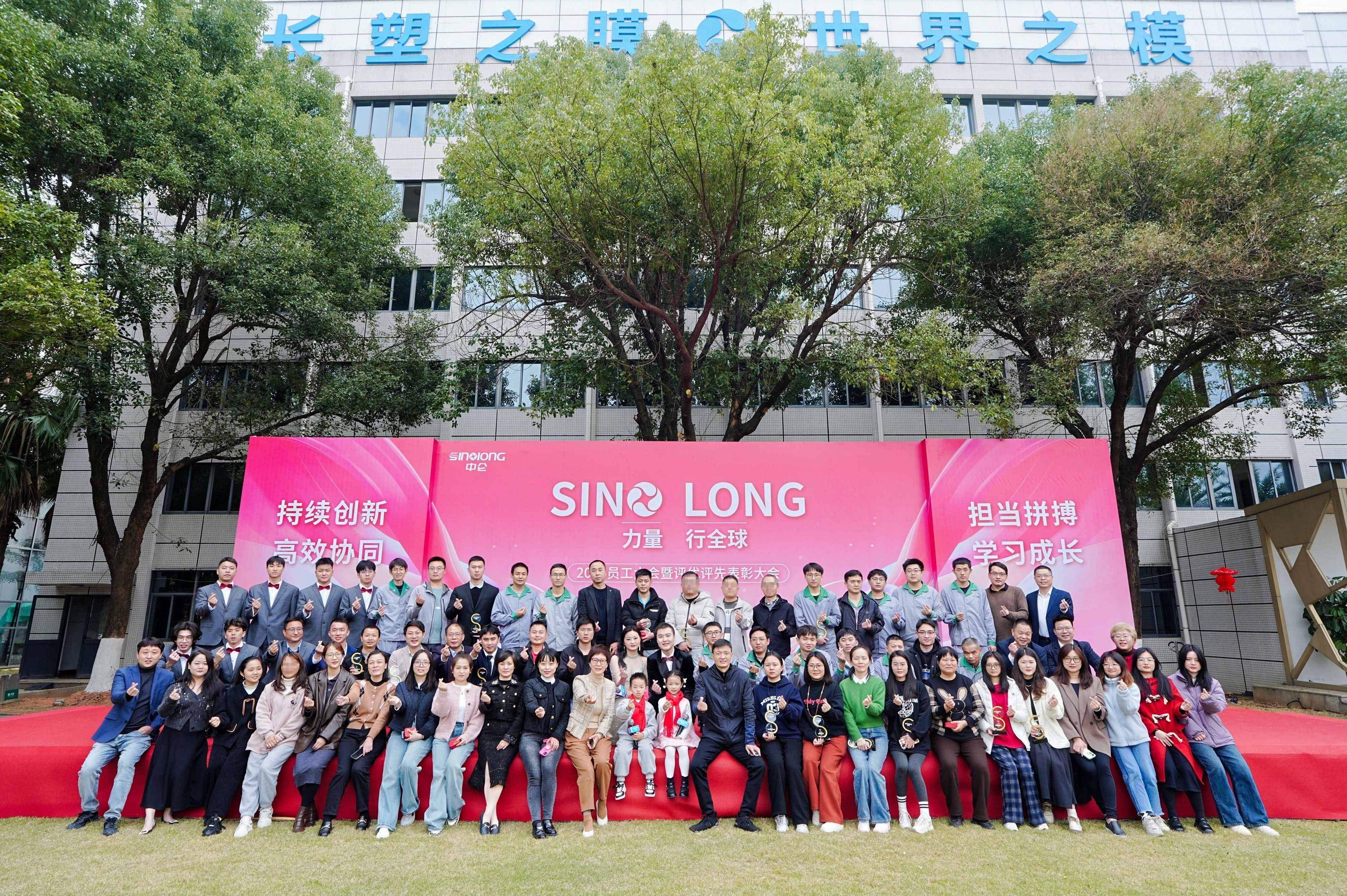 888����(�й�)���޹�˾