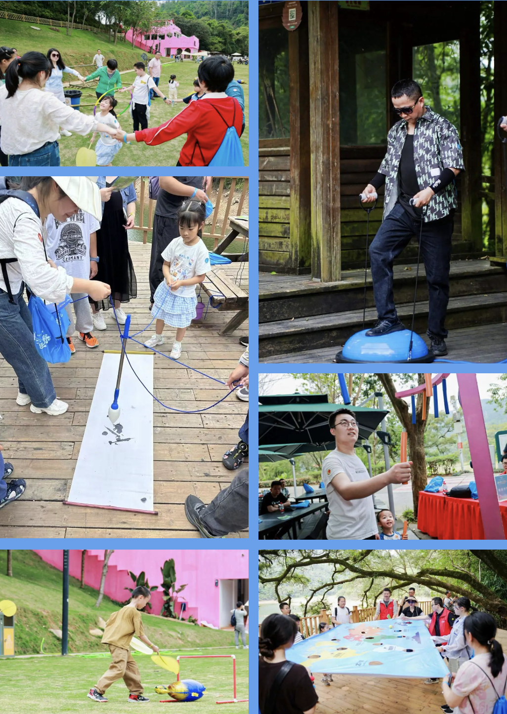 888����(�й�)���޹�˾