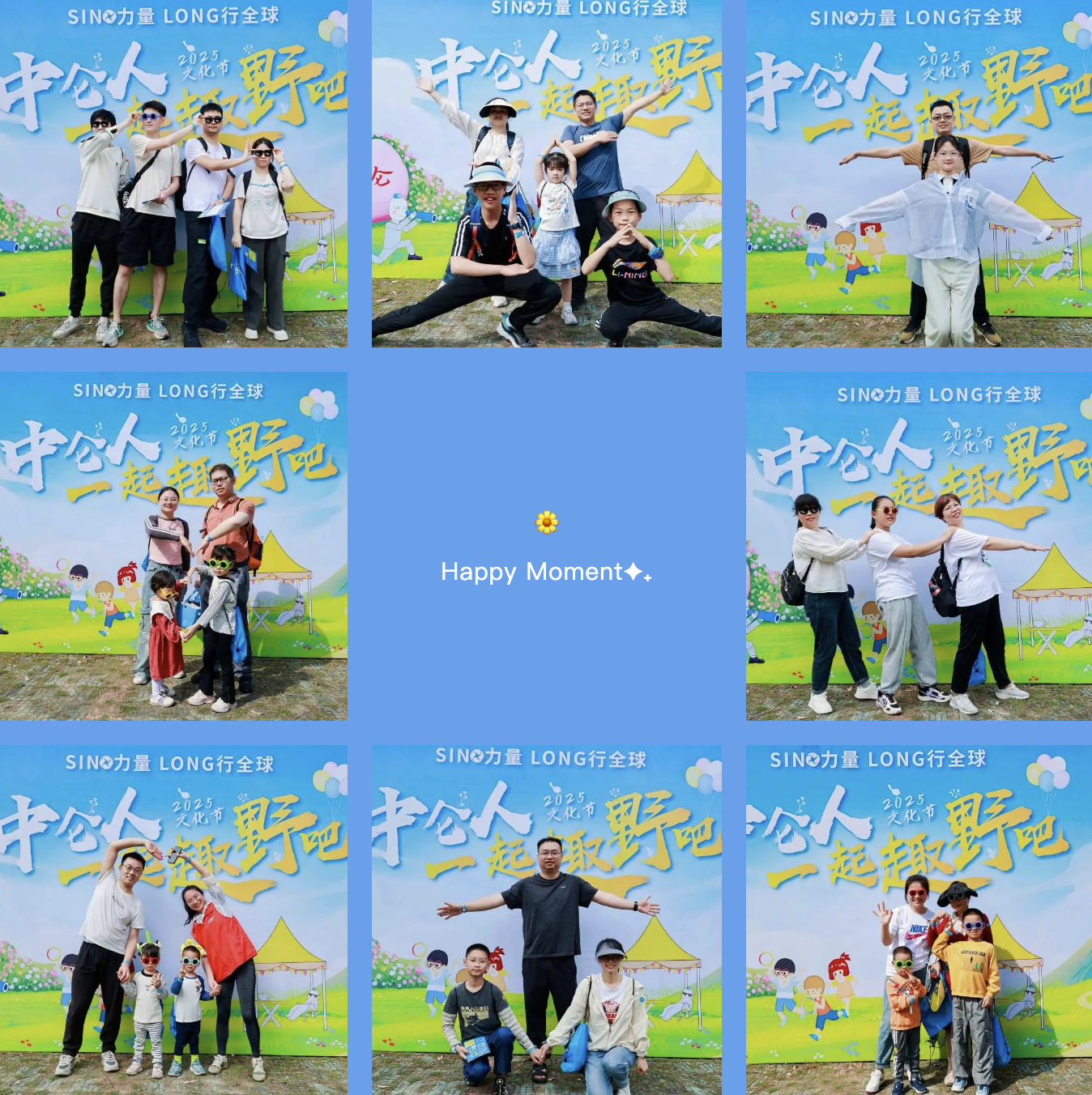 888����(�й�)���޹�˾